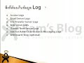 Thai Cyber Laws (Part 4) Thai Cyber Laws (Part 4)
