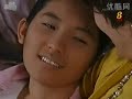 ying huo chong de meng ep 20 part 1 ying huo chong de meng ep 20 part 1
