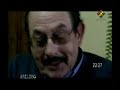 Cesar Brie - Humillados y Ofendidos 1 - Sucre, Bolivia 2008