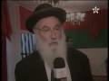 les juif marocains fêtent la fête du trône au Maroc