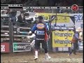 Mike Lee Rides Tighty Whitey in the 3rd round at Billings NILE Invitational presented by Cooper Tires, to a score of 88.50
