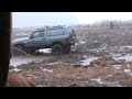 cherokke mudding