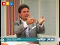 ?enol Sak?nmaz Mpl Tv K?br?s ve Siyaset P01_06
