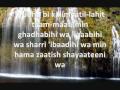 Duas of Happiness