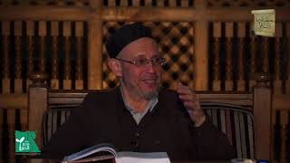 المسح على الخفين3