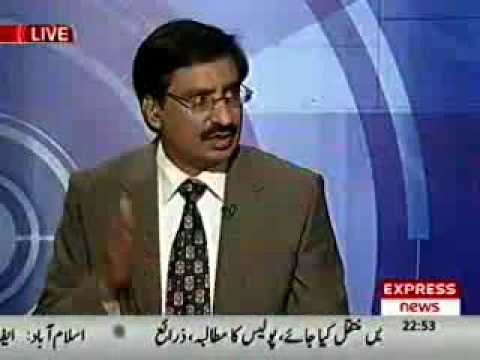 Shame for PPP, PPP molvi 2 number Urf 420