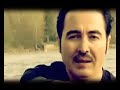 Men Kel Qalbiمن كل قلبي