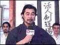 Kosho Shorei Ryu - Katsujinken dojo en Ranking Marcial