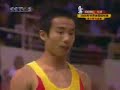 2006 Aarhus World Championships Pommel Horse Xiao Qin