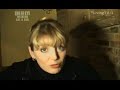 Most Haunted - Funny Scary Music Video