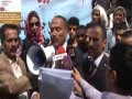 اعتصام منظمات المجتمع المدني من اجل جرحى الثورة 4-2-2013م