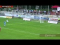 FC Memmingen - TSV 1860 München II Regionalliga Süd 2011/2012 3. Spieltag