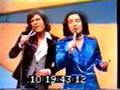 Les Humphries Singers - Sing Sang Song - Germany 1976