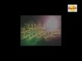 AbdulRahman Al Sudais---Al-Jumu'a