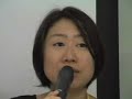 ２００８年８月３０日にヌエック（国立女性教育会館）で行われたワークショップの模様その５です（自由討議：tummygirl→飯野由里子→荻上チキ）。http://www.delta-g.org/news/