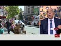 Panorama Al-Mamlaka: 42% of workers in Jordan are informal | Ahmad Awad, Al-Mamlaka TV.