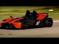 KTM X-Bow