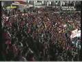 Magglio Ordoñez en acto rojo rojito