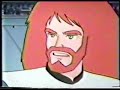 Ulysse 31 - Episode Pilote (1/3) Ulysse 31 - Episode Pilote (1/3)