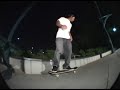 KENTA YAMAZAKI -  A KOVA FILM ?UNBOUND?-