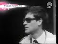 Jerusalem 1968