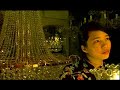 Narda - Disquiet