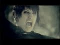 Scary Kids Scaring Kids - 