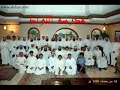 فضيحه حفيد الصحابه ادمن غرفه انصار ال محمد