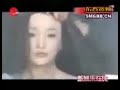 周迅《画皮》光头全裸大曝光