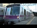 【メトロ】8000系　8108F　市が尾発車　（HD）