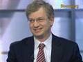 Begleiter Sees Parallels Between Wall Street and Poker: Video