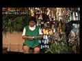 Les voyageurs de l'Amazone -Extrait du documentaire de 52min