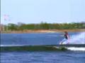 brian grubb wakeskate