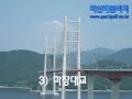 http://cafe.daum.net/pangyanmusic영상편집의 모든것 골프큐브마산에 있는 파3골프장입니다. 예쁜 바닷가 펜션도 같이 운영합니다. 마산으로 놀러오세요~www.par3golf.co.kr