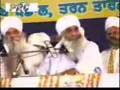 Sant Baba Mann Singh Ji at Taran Taran Sahib