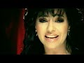Graciela Beltrán - No Me Pregunten Por El