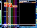 DTXmania - Face Down