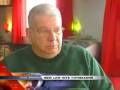 CPSIA- POP TOYMAKER HAMMERED by NEW LAW  Syracuse NY 12-22-08