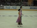 1 241 Катя Ваня