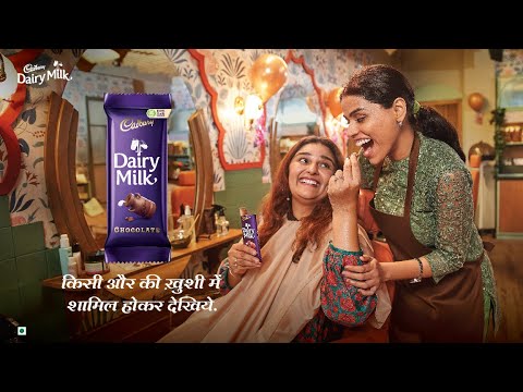 Cadbury Dairy Milk-Kabhi Kisi Aur Ki Khushi Main…