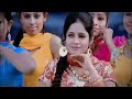 Kudi Punjaban