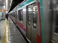 東急5000系5103F　急行久喜行き