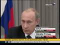 Putin o gas conflict between Russia and Ukraine  Putin o plynov�m konfliktu s Ukrajinou -  8.1.2009