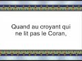 Les Bienfaits De La Lecture Du Coran (Arabic/French)