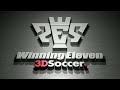 nintendo3dsblog.com winning eleven 3d soccer trailer for nintendo 3ds
