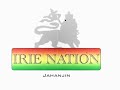 seasons riddim   jahanjin mix