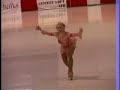 Kristen Slade at the 2004 Inline Figure World Championship