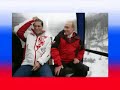 Такого как Путин