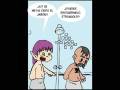 frikis relajadas xD jeje