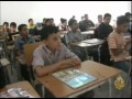 بدء العام الدراسي رغم تحديات الوضع السياسي باليمن